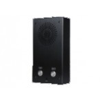 Hitrolink Intercom speaker